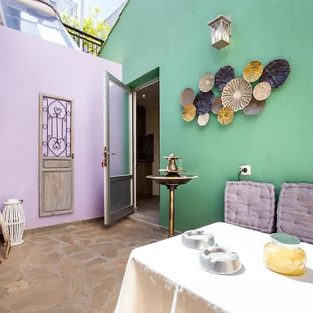 Alifadas 1836 Apartamento